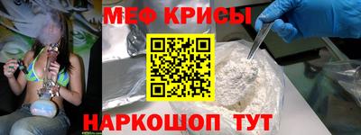 гидра Сланцы