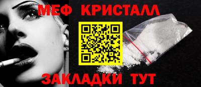 гидра Сланцы
