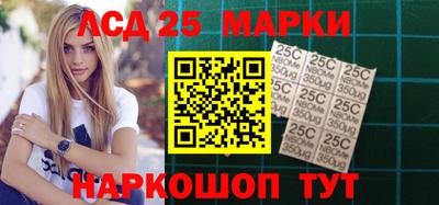 гидра Сланцы