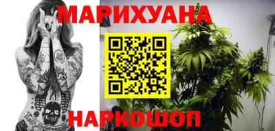 кокаин перу Севастополь