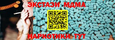 альфа пвп VHQ Свободный