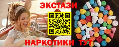 дживик Северобайкальск