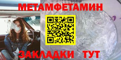 кокаин перу Севастополь