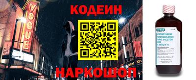 альфа пвп VHQ Свободный