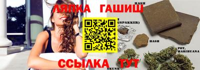 кокаин перу Севастополь